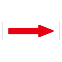 配管識別方向表示アルミステッカー 赤矢印 10枚1組 サイズ:50×170mm (194006)