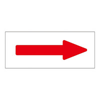 配管識別方向表示アルミステッカー 赤矢印 10枚1組 サイズ:30×85mm (194008)
