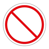 安全用品ストア Pl警告表示ラベル 簡易タイプ 表示ステッカーの通販 安全用品ストア Pl警告表示ラベル 簡易タイプ 表示ステッカーの通販