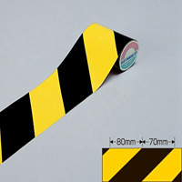 ビニールトラテープ 90mm幅×10m×0.2mm (256203)