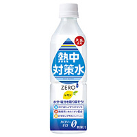 熱中対策水 レモン味 500ml×24本