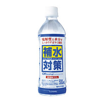 補水対策オーアールウォーターH 500ml(24本)