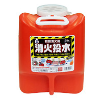 消火投水 8L(レッド)