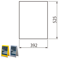 ユニオンサイン交換用 白無地面板(1枚) ※本体別売 UN-03用 (UN-03-0)