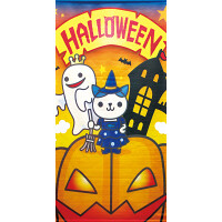 タペストリー(防炎)ハロウィン (No.163-1010)
