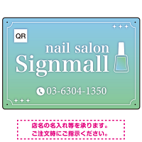 ネイルポリッシュモチーフがかわいいグラデーションデザイン ネイルサロン向けデザインプレート看板 ブルー W450×H300 エコユニボード(SP-SMD773B-45x30U)