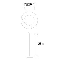 バノックピン フックピン 25mm