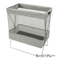 ラージサイドワゴン メッシュ ブラック