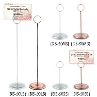 【在庫限り廃盤】スイングポップスタンド 丸型ベース Mシルバー(50MS) (BIS-50MS)