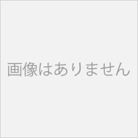 TPSアルミイーゼル用受けパーツ