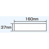 有資格者一覧表用マグネット 小 (355-20)