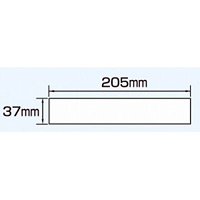 有資格者一覧表用マグネット 大 (355-21)