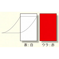 顔写真用マグネットケース 裏:赤色 (373-271)【10個入】