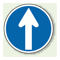 道路標識 (構内用) 指定方向外進行禁止 上向き矢印 (894-08)