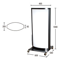 電飾アルミスタンド看板　RA-303 全高1080 ブラック (RA-303-B)