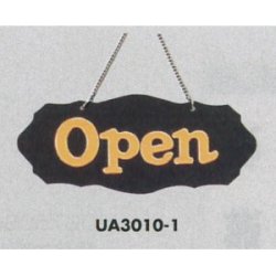 表示プレートH ドアサイン 片面Open 仕様・カラー:波型・イエロー (UA3010-1)など(4点)