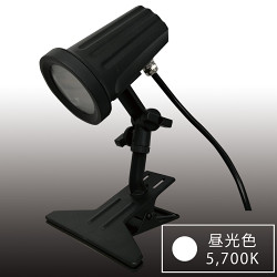屋外A型看板用LEDクリップライト ビュークリップランプ(ViewClip) ブラック