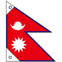 販促用国旗 ネパール