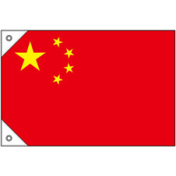 販促用国旗 中国