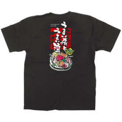 黒Tシャツ うまい肴とうまい酒