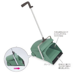 清掃用品 デカチリトリ1本柄