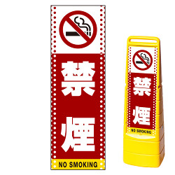 マルチクリッピングサイン用面板(※本体別売) ドット柄 禁煙
