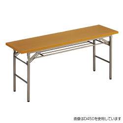 折りたたみテーブル （W1500）