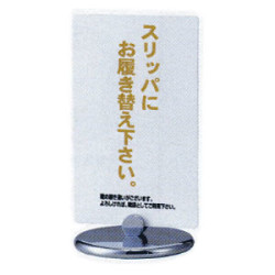 カウンターサイン KSシリーズ