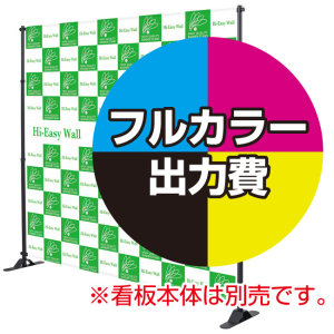君に届け　マット加工ポスター　ドロードロー　全種セット 2110860289.jpg?1701834400
