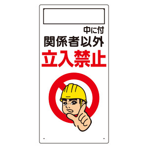 専用です。他の方は、購入しないで下さい 113-307-02A.jpg