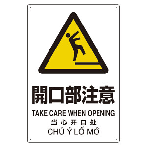 掲示板です。注文、質問専用‼️ 313-905 品質掲示板 1セット ユニット 【通販モノタロウ】