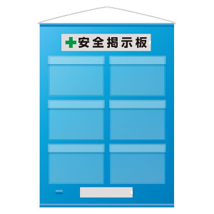 とも☆専用ページA 113-464-08B.jpg