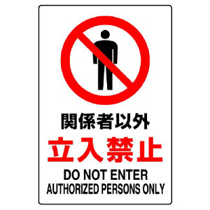 専用出品／ご本人様以外購入禁止 113-802-022A.jpg