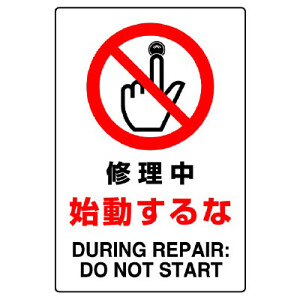 キキページ　全21点　画像2と画像5　丸印同一商品です。 113-802-202A.jpg