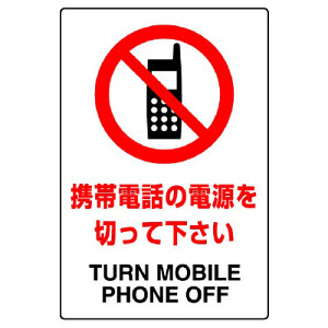 はな　追加分　感謝致します 113-802-291A.jpg