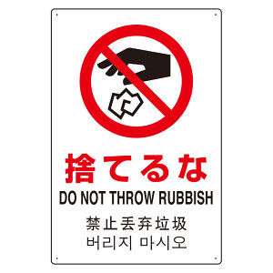 たかろ様注文専用(他のお客様はご遠慮ください) 113-802-908.jpg