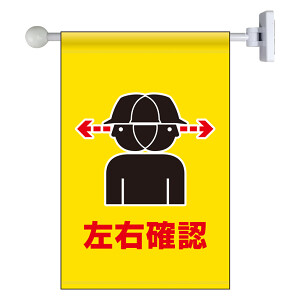 しごき確認画像 113-809-73.jpg