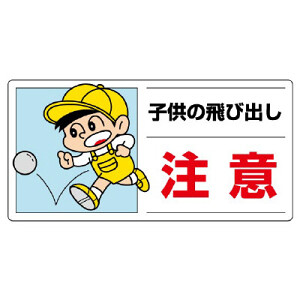 ひさとも 113-832-05A.jpg