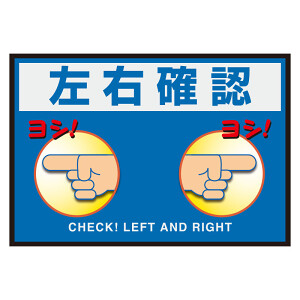 確認用画像です!! 113-836-85A.jpg