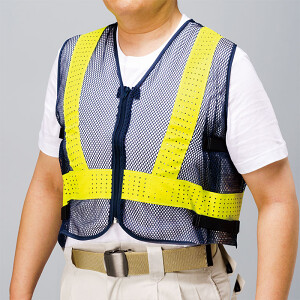セフティクールベスト紺黄 (HO-888) - 安全用品・工事看板通販の