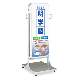 117-ADO-600T-LED.jpg 117-ADO-600T-LED.jpg
