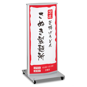 117-ADO-820T-LED-S.jpg