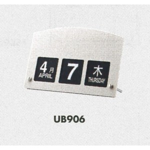 卓上プレート（新品未開封） 楽天市場】卓上 プレート 無地の通販