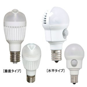 LED電球 ZX-R730 公式限定カッティングステッカー&ZEXUSクリップ付