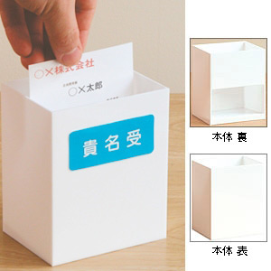 アクリルフリーカードBOX (30881***) - イベント用品通販のサインモール