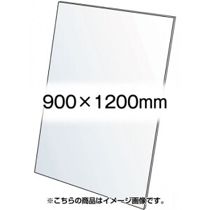 spios スピオス / アクリル板 透明 80×80×厚10mm(3枚セット)