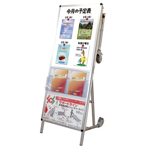 資材 140-SPS-NTANKA-WB.jpg