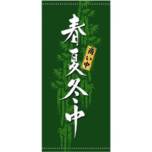 Lycee overture非売品ターポリンバナー ポイントキャンペーン Lycee Overture ネクストン 3.0 BOX シュリンク付き未開封