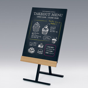 マーカースタンド アルモード 2615 屋内用 450×600 (2615-K-450x600