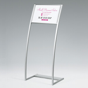 ニューススタンド ニューススタンド NTT西日本